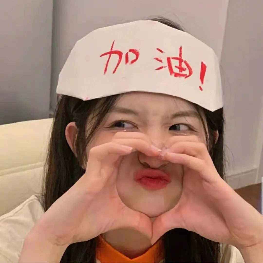 闪亮女孩